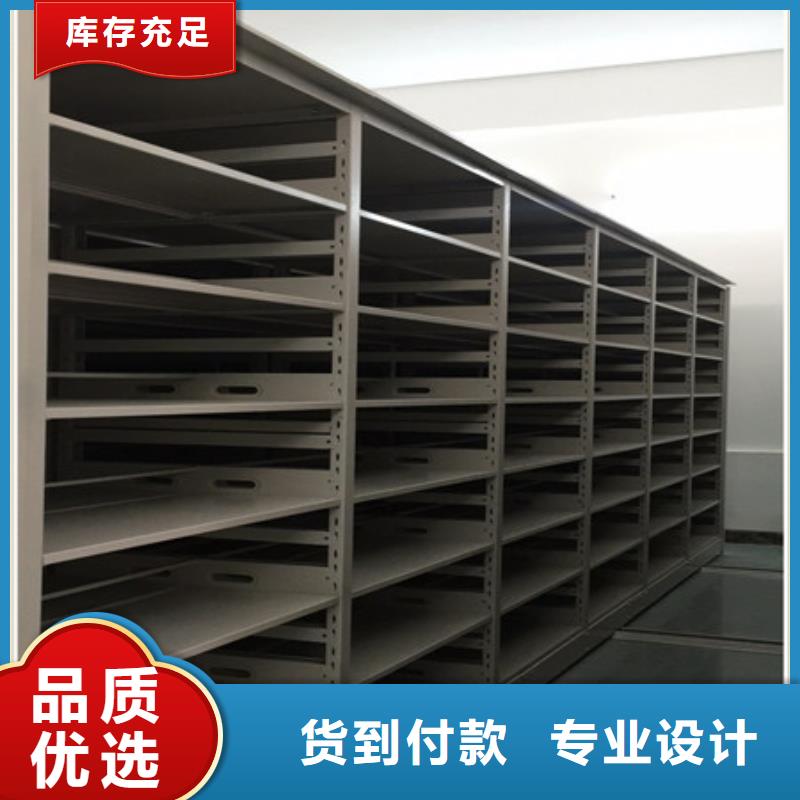 竞争下的针对性【凯美】校用密集架