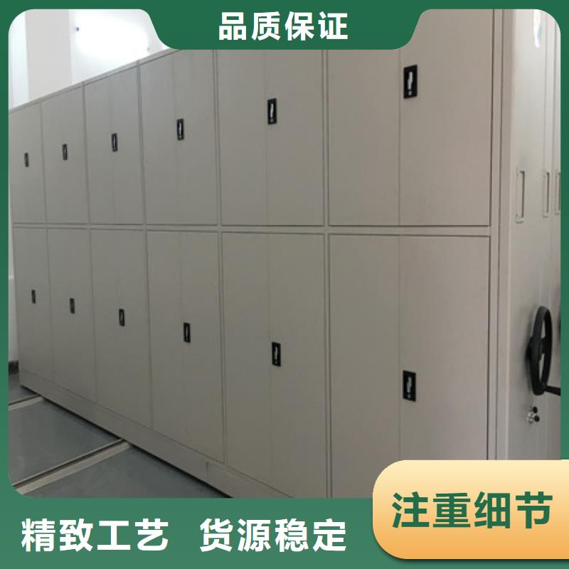 金库门视频-金库门-凯美智能手动移动电动密集柜架办公家具(台州市分公司)服务区域天台|仙居|嘉兴|舟山|宁波|湖州