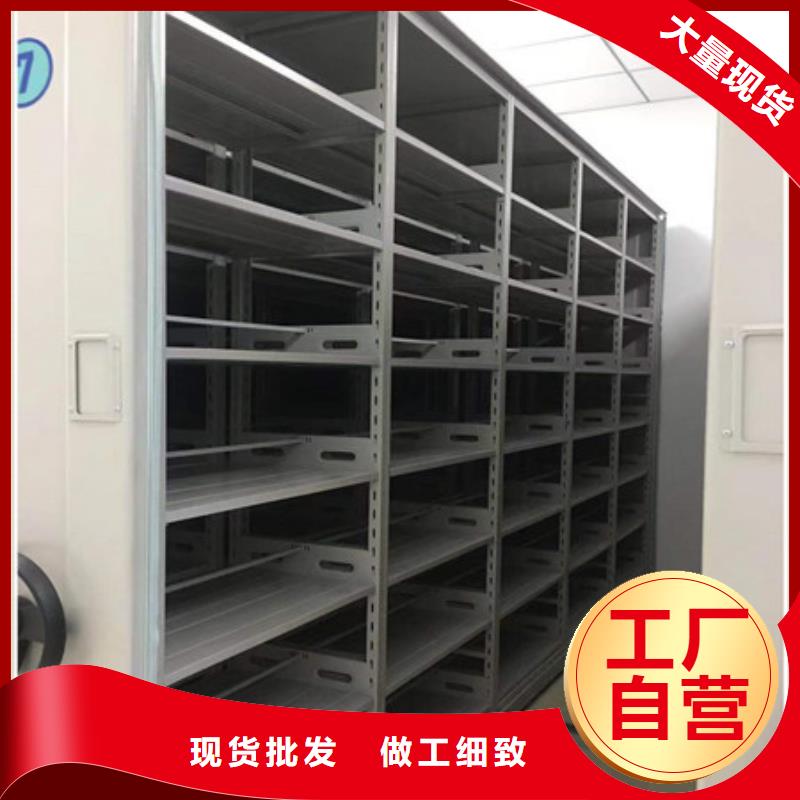 金库门视频-金库门-凯美智能手动移动电动密集柜架办公家具(陕西省分公司)服务区域安康|宝鸡|咸阳|西安|铜川|延安