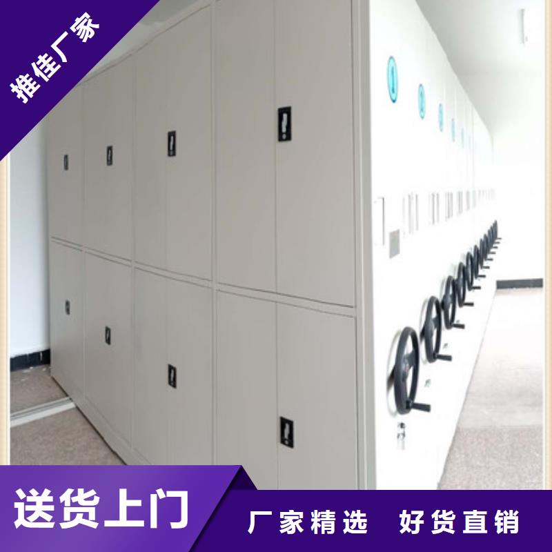 金库门视频-金库门-凯美智能手动移动电动密集柜架办公家具(台州市分公司)服务区域天台|仙居|嘉兴|舟山|宁波|湖州