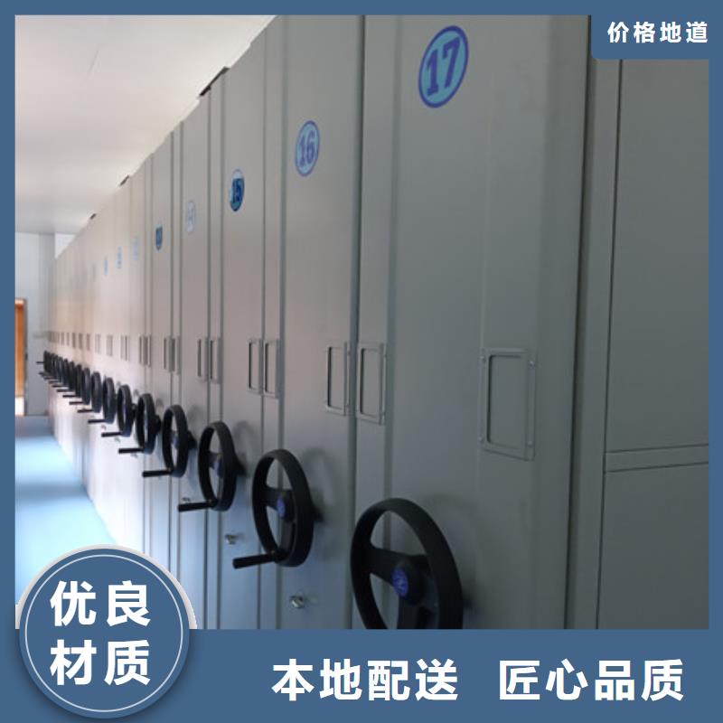 机械式密集柜视频-机械式密集柜_安徽省市场覆盖黄山|合肥|马鞍山|芜湖等