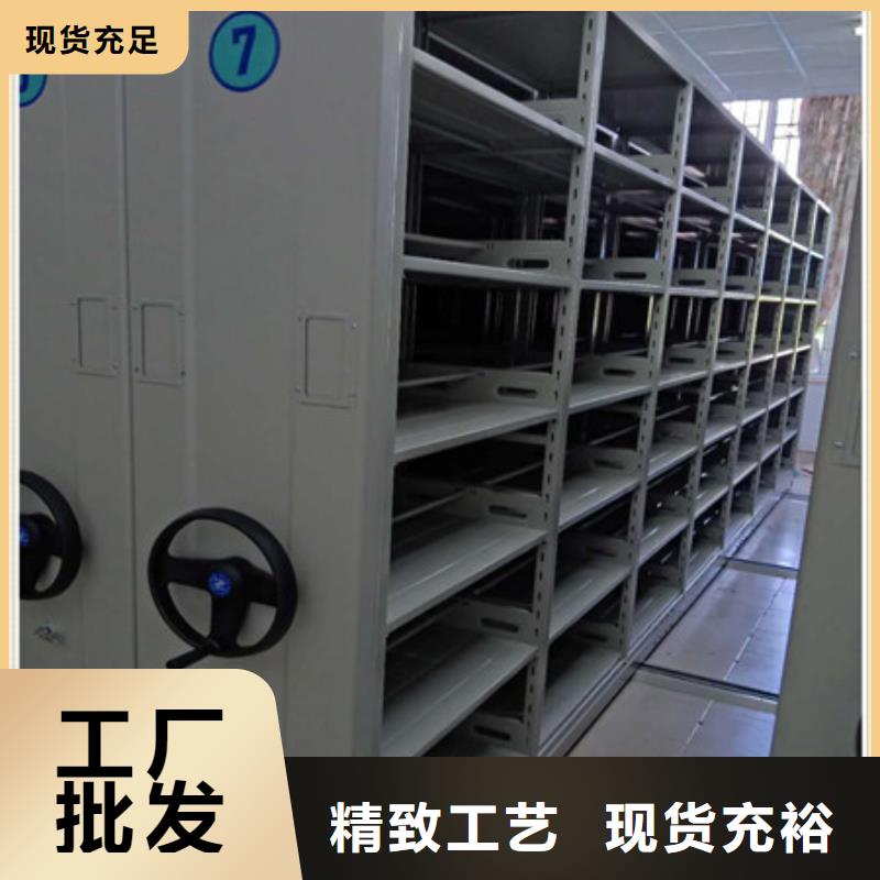 金库门视频-金库门-凯美智能手动移动电动密集柜架办公家具(台州市分公司)服务区域天台|仙居|嘉兴|舟山|宁波|湖州