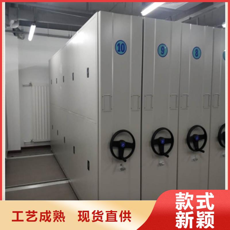 【智能密集架】_移动文件柜优良工艺-凯美智能手动移动电动密集柜架办公家具(酒泉市分公司)
