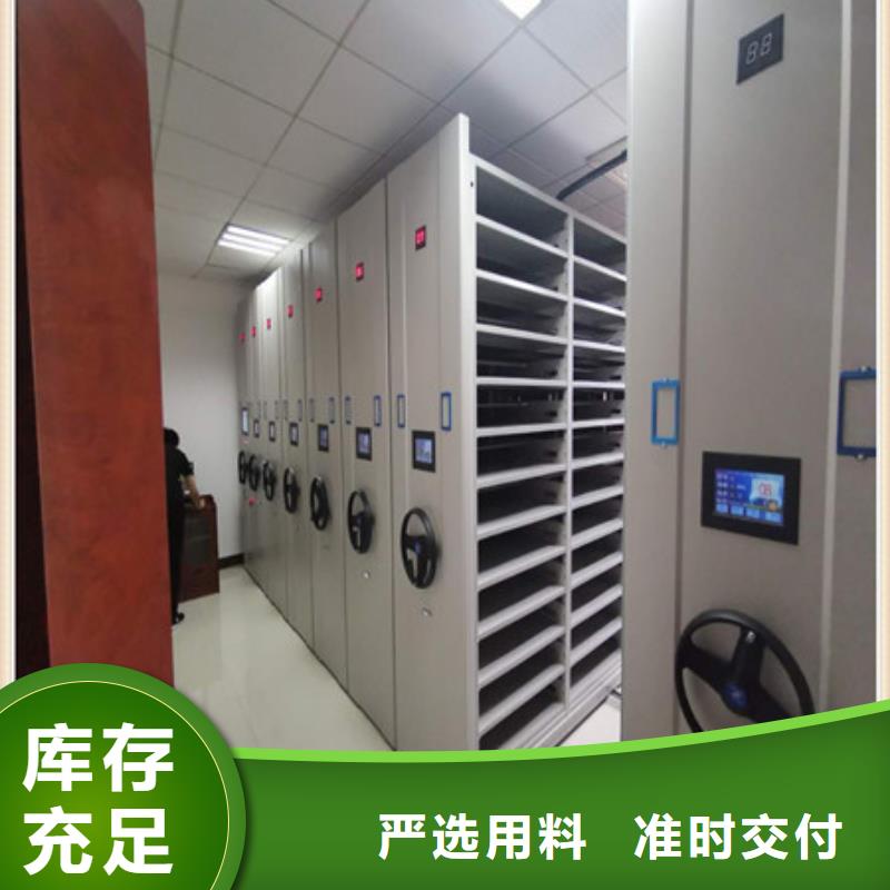竞争下的针对性【凯美】校用密集架