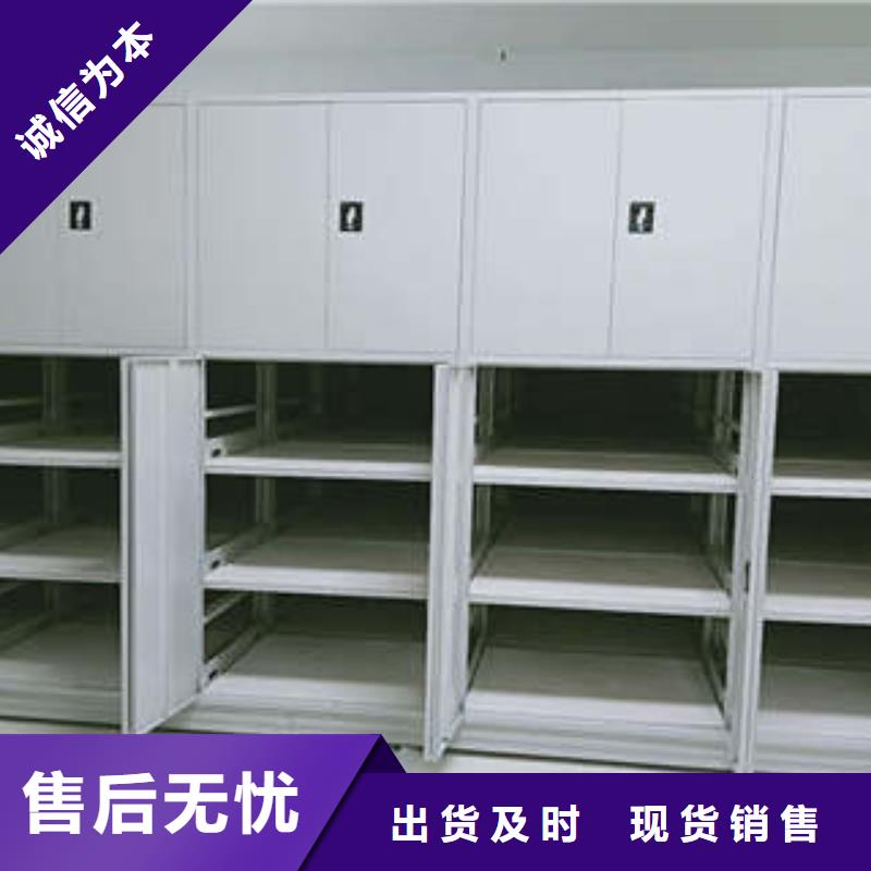 仓库密集货架今日行情