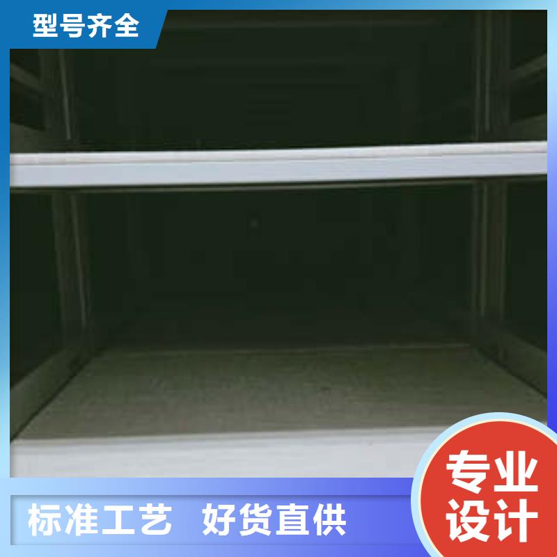 智能密集柜档案密集柜经验丰富质量放心 凯美智能手动移动电动密集柜架办公家具(兴安市分公司)