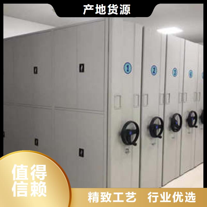 机械式密集柜视频-机械式密集柜-内蒙古兴安市赤峰|乌兰察布|锡林郭勒|鄂尔多斯【同城】 【附近】公司