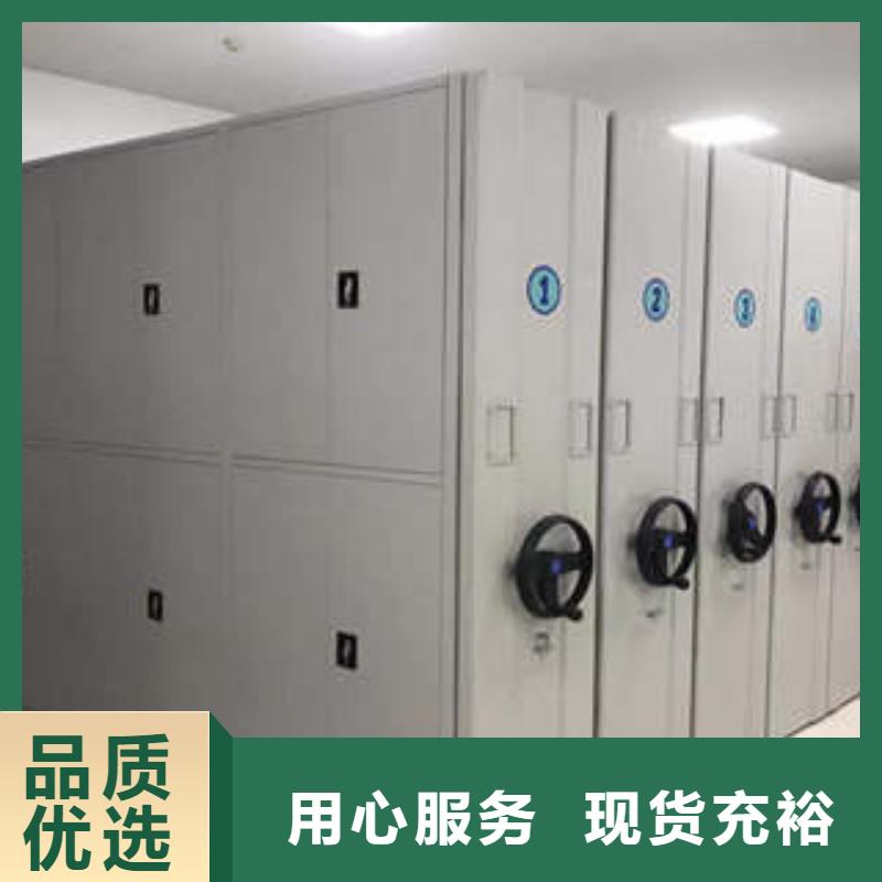 文件档案柜质量有保证