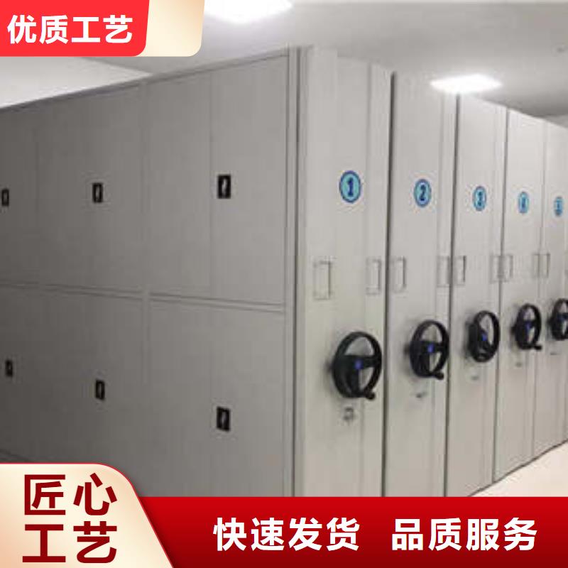 智能密集柜,【不锈钢金库门】可定制-凯美智能手动移动电动密集柜架办公家具(乌鲁木齐市分公司)|覆盖地域克拉玛依|伊犁