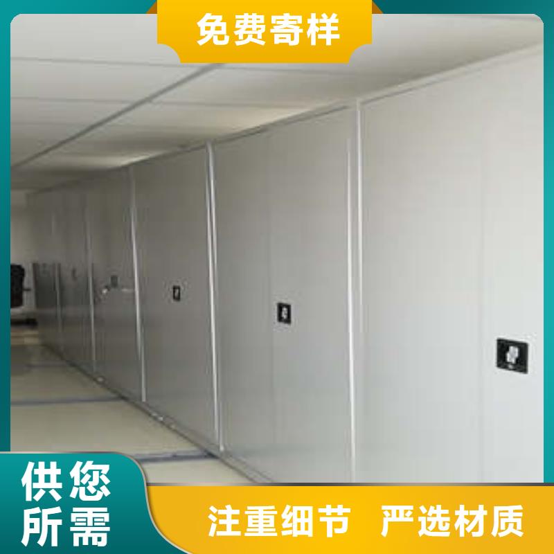常见故障及处理方法【凯美】仓储密集柜