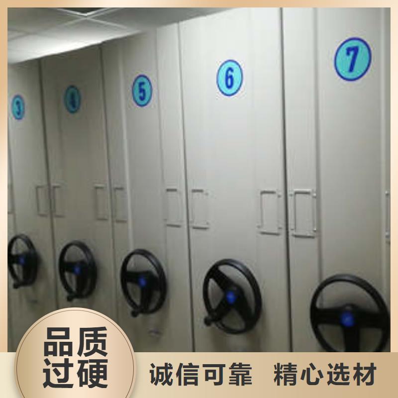 摇把式手动密集架凯美智能密集柜电表密集架支持大小批量采购