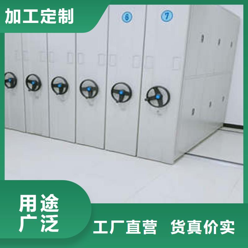 实地验厂【凯美】全封闭移动密集架