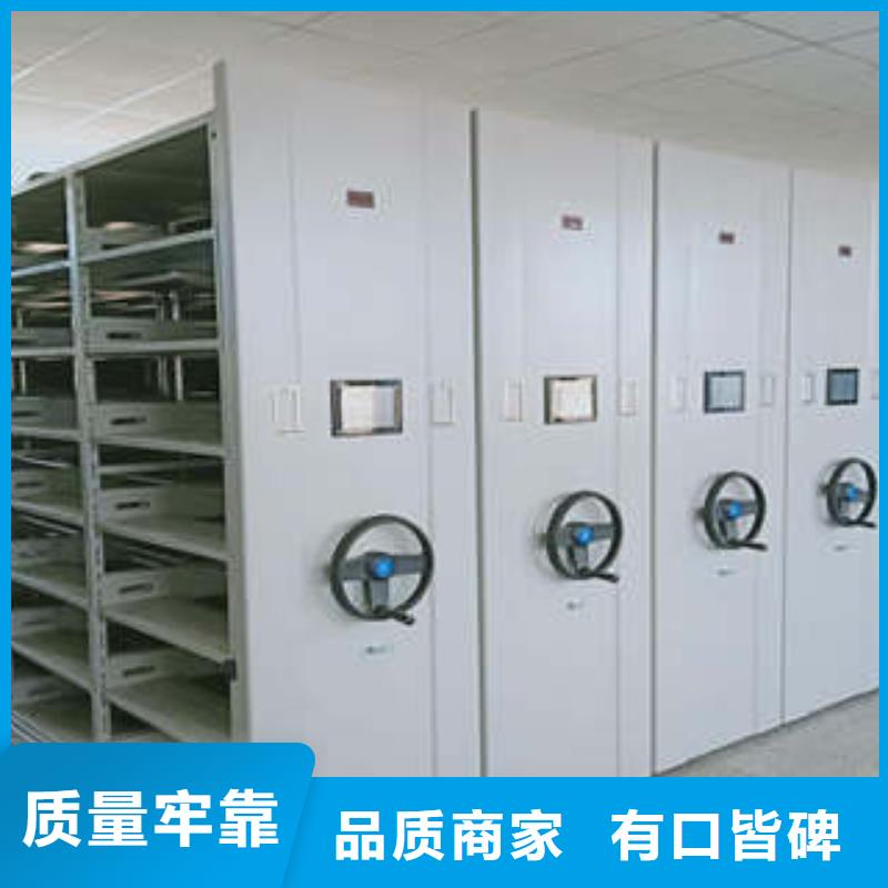 密集文件图纸柜大量现货充足