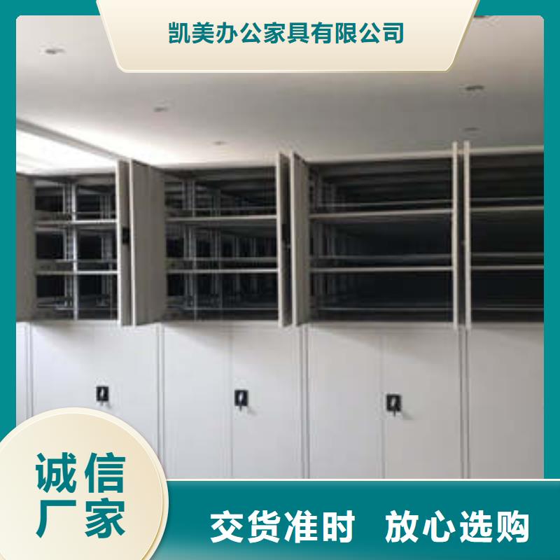 2025已更新档案资料柜源头厂货