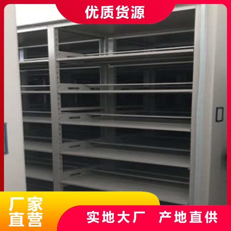 质检严格放心品质 智能密集柜 【橱式手动密集架】用品质赢得客户信赖