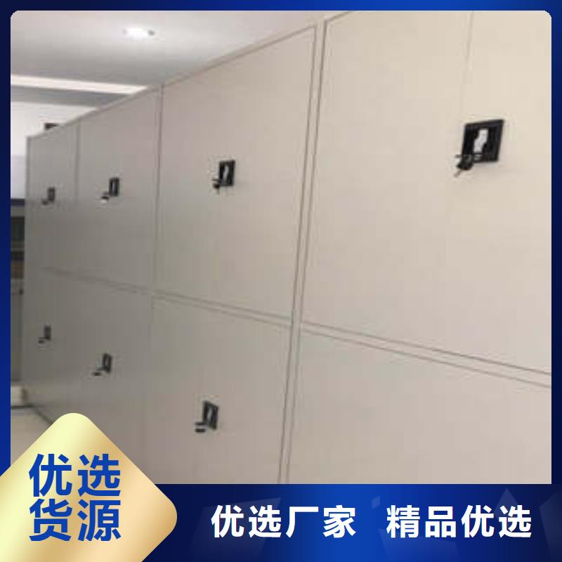 智能密集柜,【不锈钢金库门】可定制-凯美智能手动移动电动密集柜架办公家具(乌鲁木齐市分公司)|覆盖地域克拉玛依|伊犁