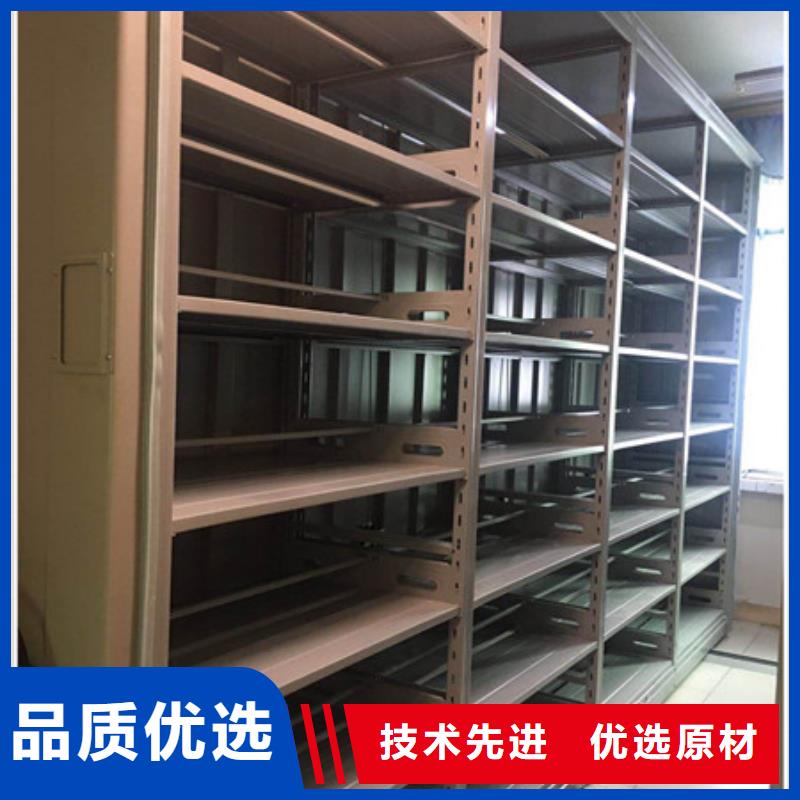 智能密集柜档案密集柜经验丰富质量放心 凯美智能手动移动电动密集柜架办公家具(兴安市分公司)