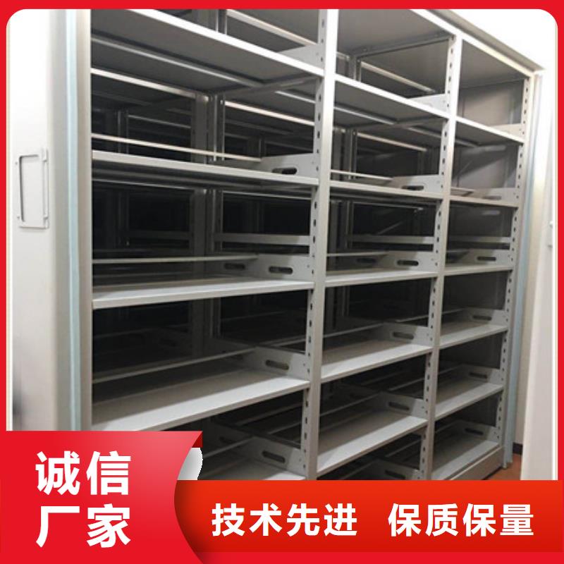 摇把式手动密集架凯美智能密集柜电表密集架支持大小批量采购