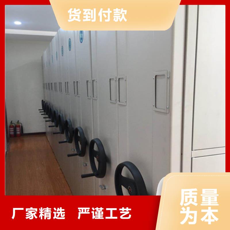 机械式密集柜视频-机械式密集柜-内蒙古兴安市赤峰|乌兰察布|锡林郭勒|鄂尔多斯【同城】 【附近】公司