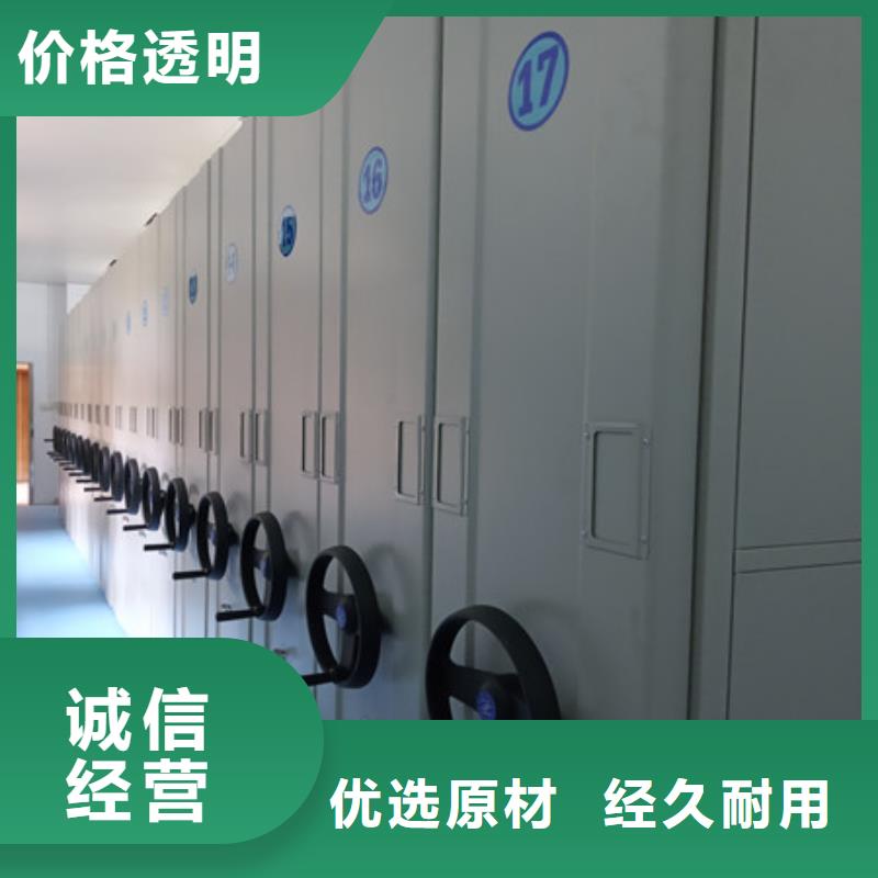 密集文件图纸柜大量现货充足