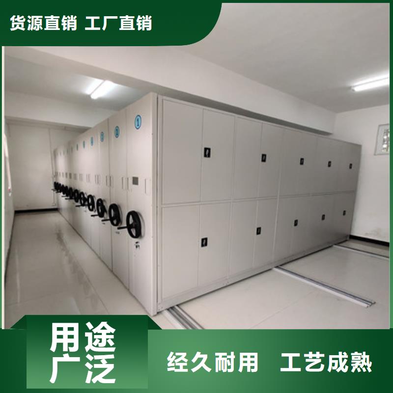 实地验厂【凯美】全封闭移动密集架