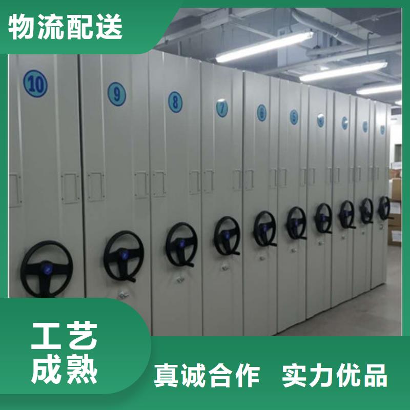 机械式密集柜视频-田家庵|谢家集|滁州|巢湖|铜陵|阜阳|六安凯美机械式密集柜_ 凯美智能手动移动电动密集柜架办公家具(淮南市分公司)