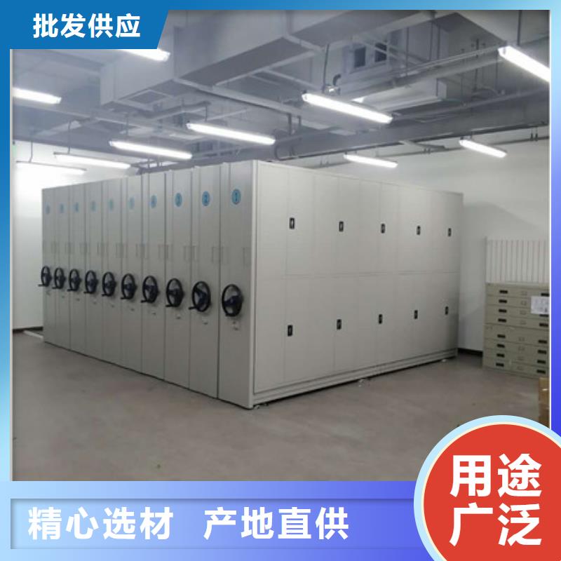 久享盛名【凯美】三沙市封闭式密集柜