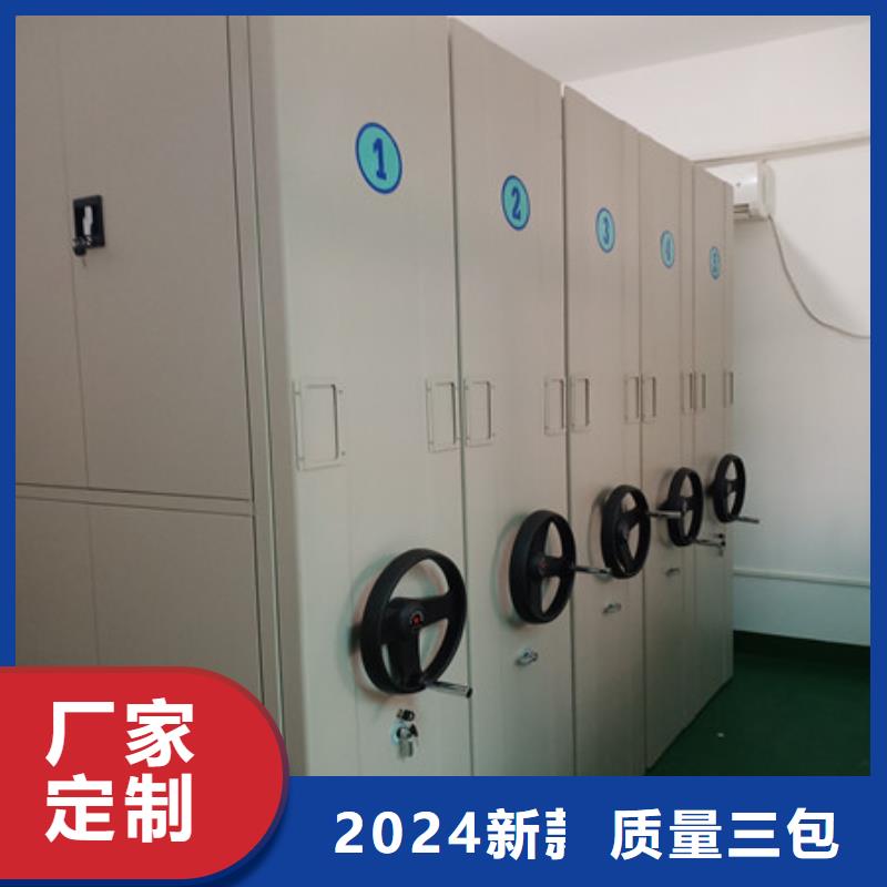 物证密集架厂家设备齐全