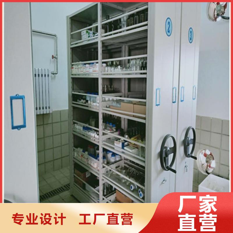 铁质档案架型号齐全