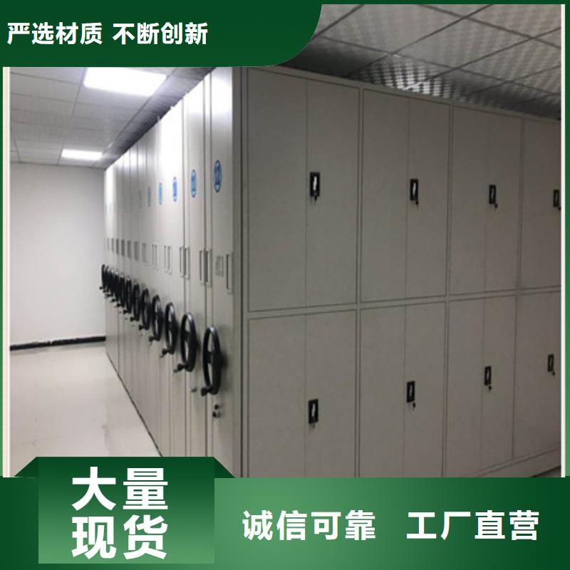 铁质档案架型号齐全