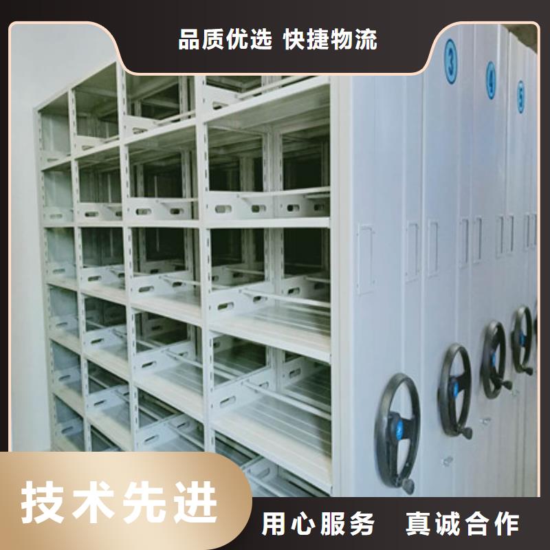 产品发展趋势和新兴类别【凯美】密集架图书柜