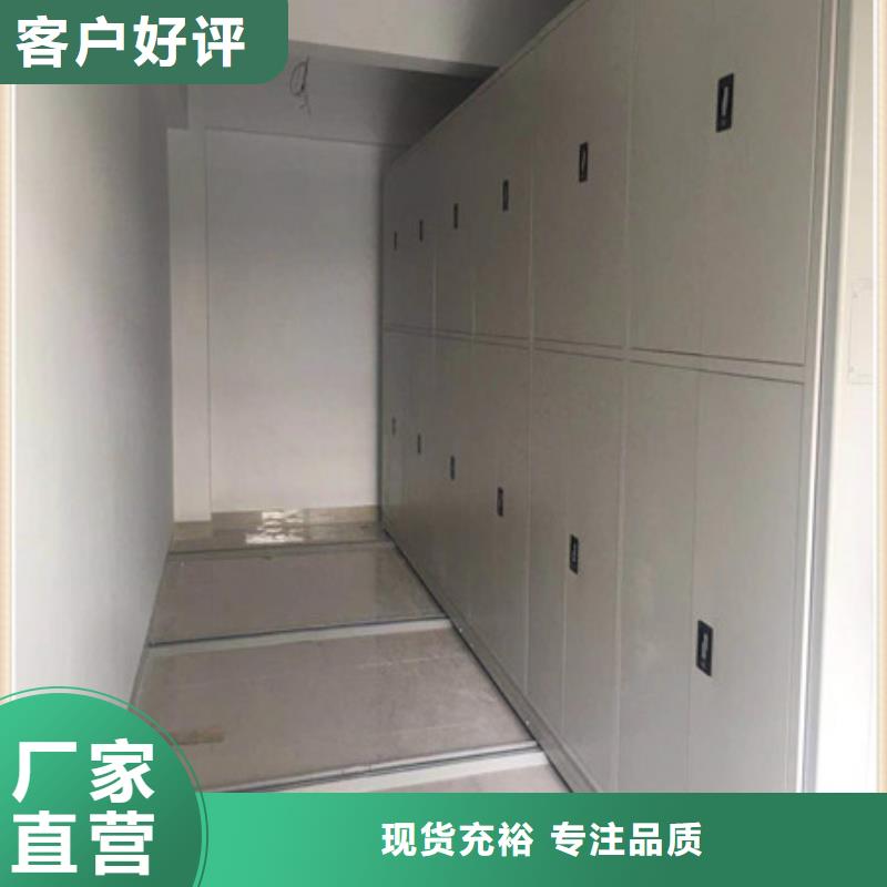 古籍书库樟木密集柜厂家-交期短