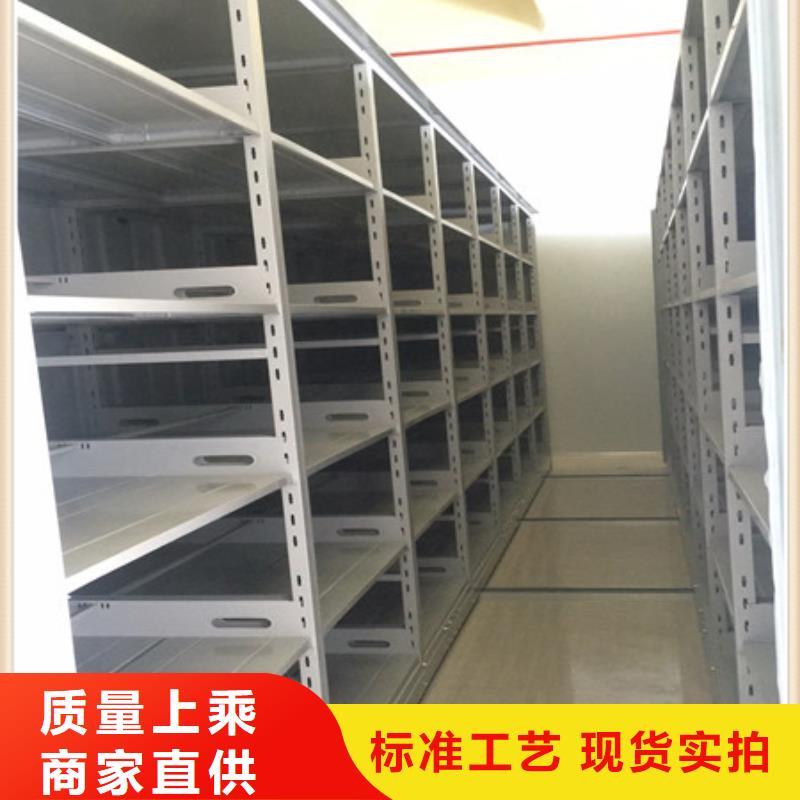 档案柜视频-通辽市档案柜-(当地)可服务区域兴安|乌海|呼伦贝尔|阿拉善|呼和浩特|鄂尔多斯