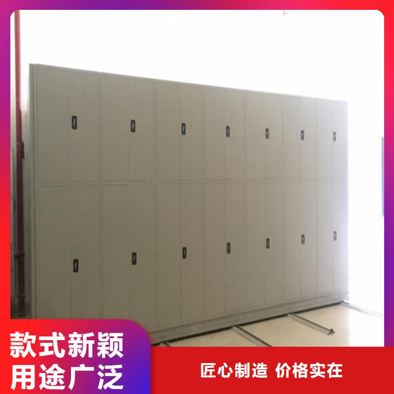 档案柜视频-通辽市档案柜-(当地)可服务区域兴安|乌海|呼伦贝尔|阿拉善|呼和浩特|鄂尔多斯