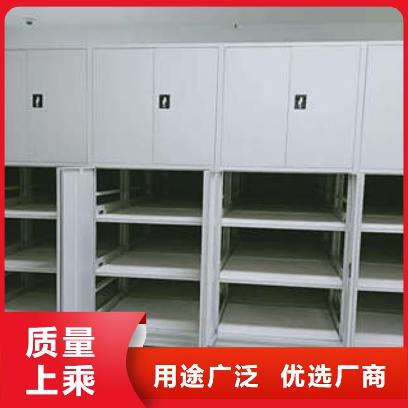 利好发展【凯美】手摇橱式全封闭移动密集架