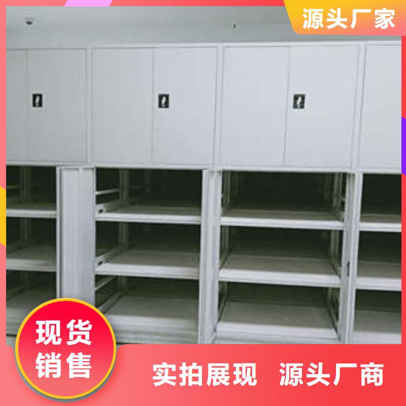 行业面临着的挑战与发展机遇【凯美】档案柜密集架