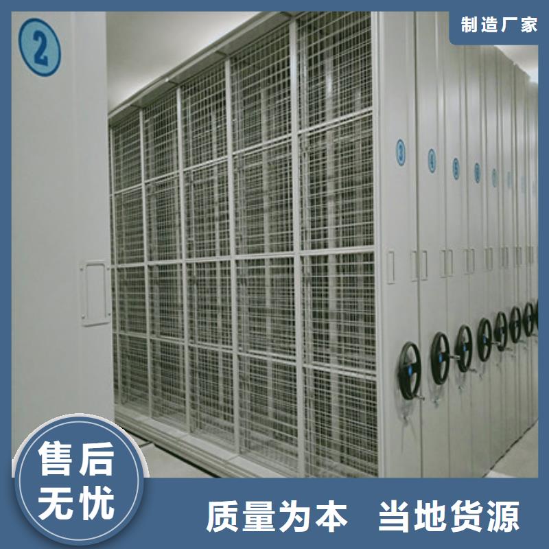 古籍书库樟木密集柜厂家-交期短