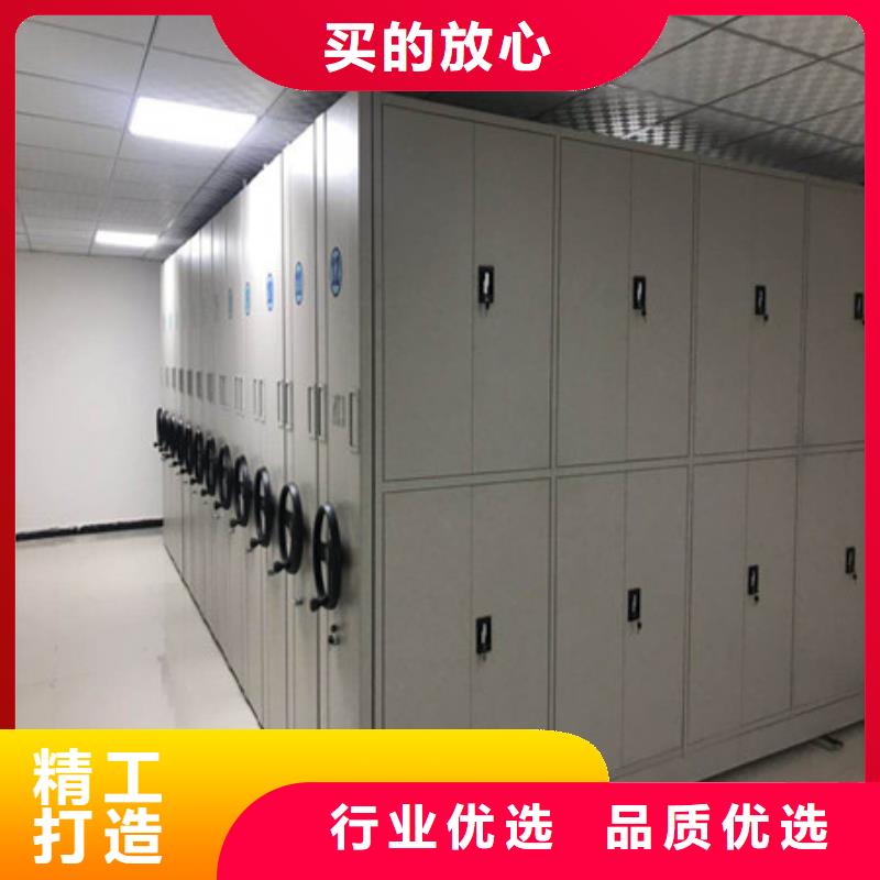凯美【从厂家买售后有保障 电动密集架,柱式手动密集架场行情】-通金宝