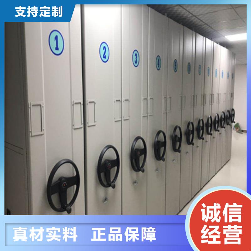 凯美【从厂家买售后有保障 电动密集架,柱式手动密集架场行情】-通金宝