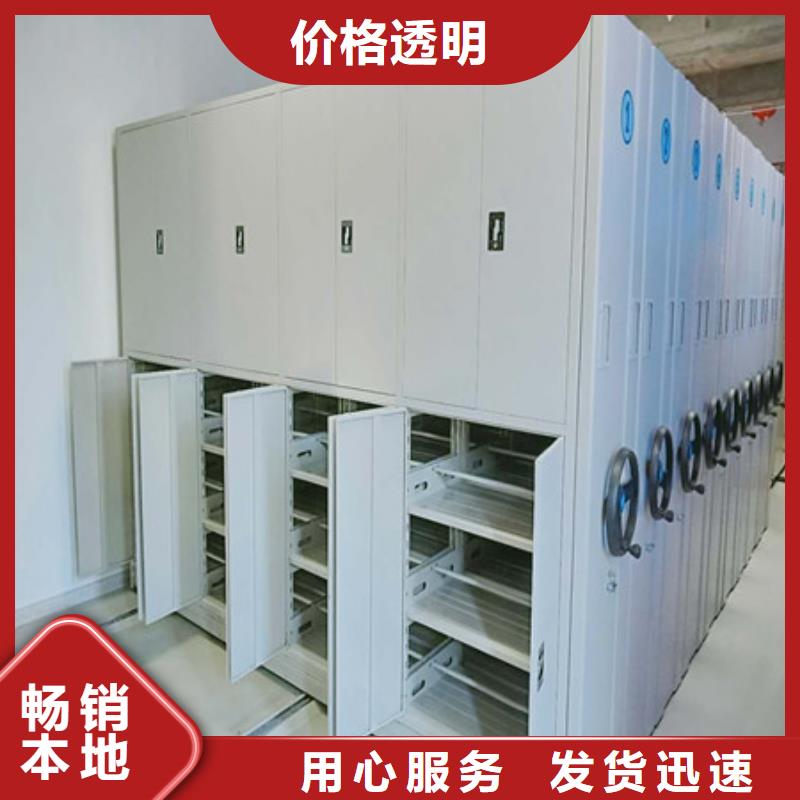 铁质档案架型号齐全