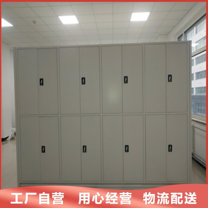 电动密集柜【手动手摇密集架】品质优选质优价廉