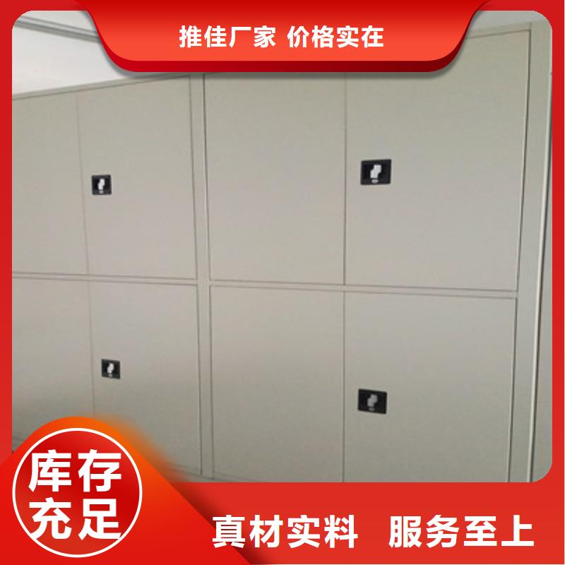 摇把式手动密集架视频-安徽省铜陵市|狮子山|铜官山|六安|淮北|巢湖|阜阳摇把式手动密集架-凯美