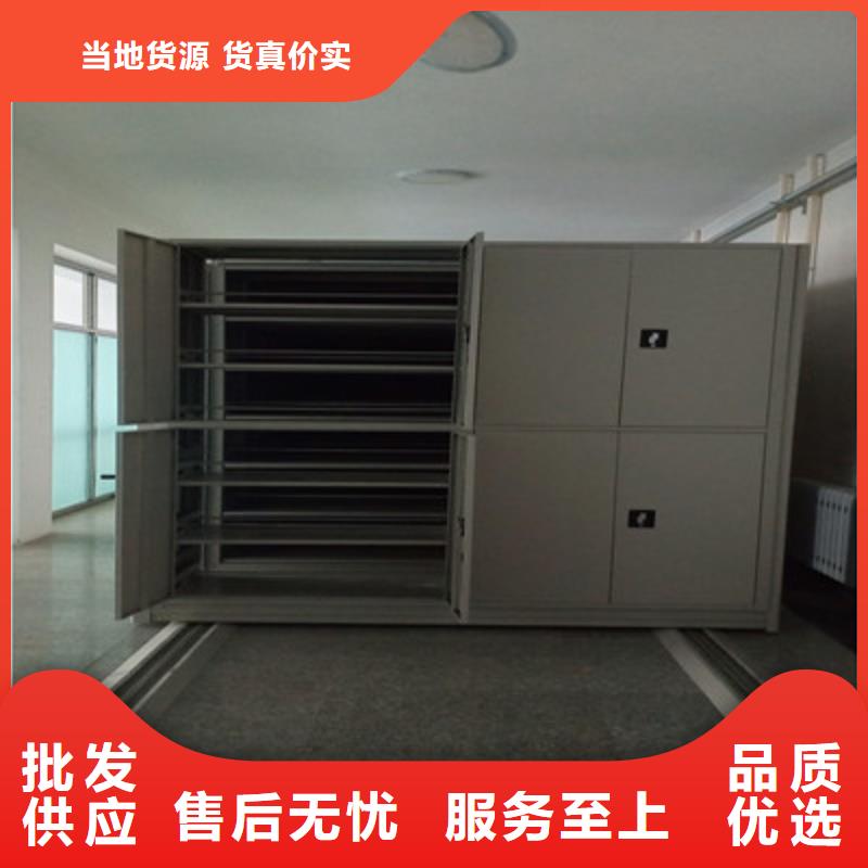 机械式密集柜视频-福建省南平市|松溪|光泽|泉州|宁德|福州|龙岩|三明|漳州机械式密集柜-凯美