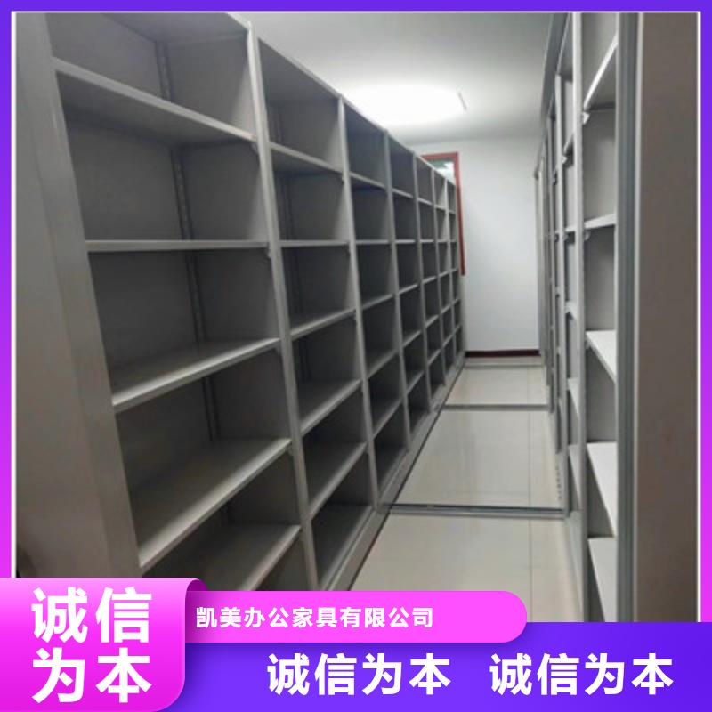 采购电动智能密集柜必看-服务优