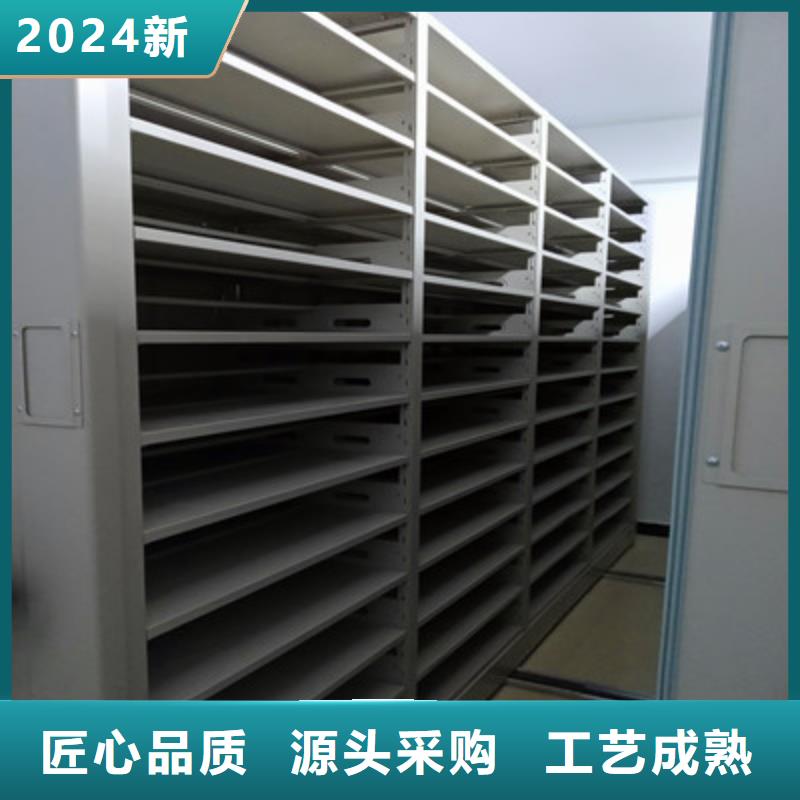 机械式密集柜视频-福建省南平市|松溪|光泽|泉州|宁德|福州|龙岩|三明|漳州机械式密集柜-凯美