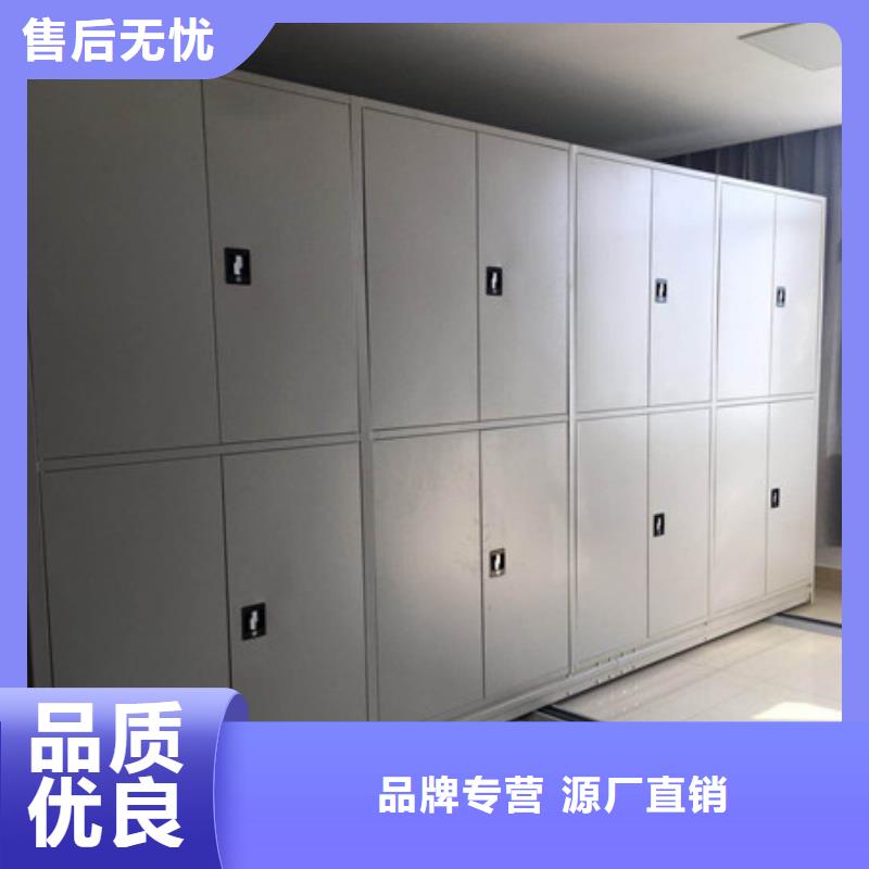 凯美电动密集柜智能密集架源厂定制-通金宝