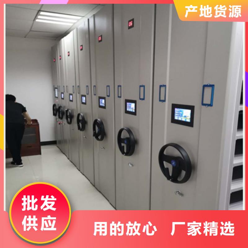 样品密集架质量靠谱