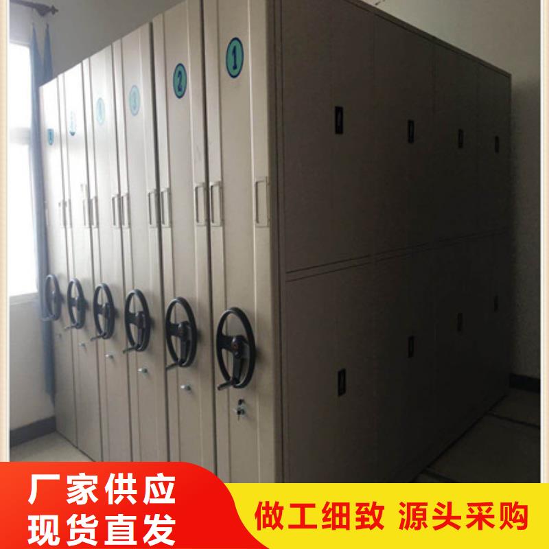 机械式密集柜-视频-机械式密集柜-凯美智能手动移动电动密集柜架办公家具(云南省分公司)服务区域临沧|曲靖|西双版纳|玉溪|昆明