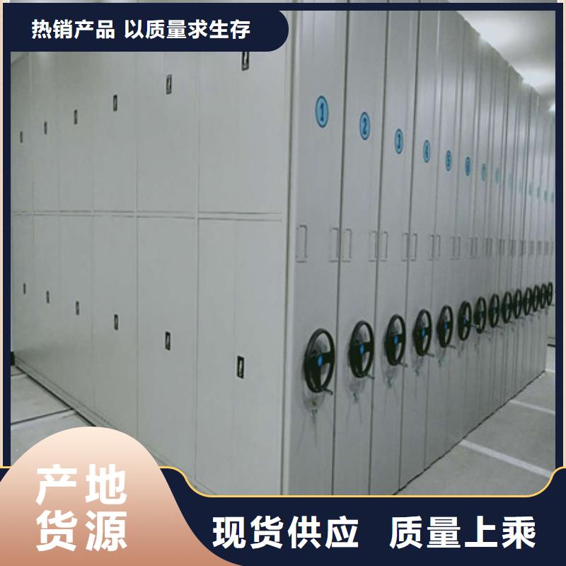 摇把式手动密集架视频-摇把式手动密集架(凯美)覆盖地域辽宁省本溪市溪湖|明山|铁岭|丹东|辽阳|盘锦|营口