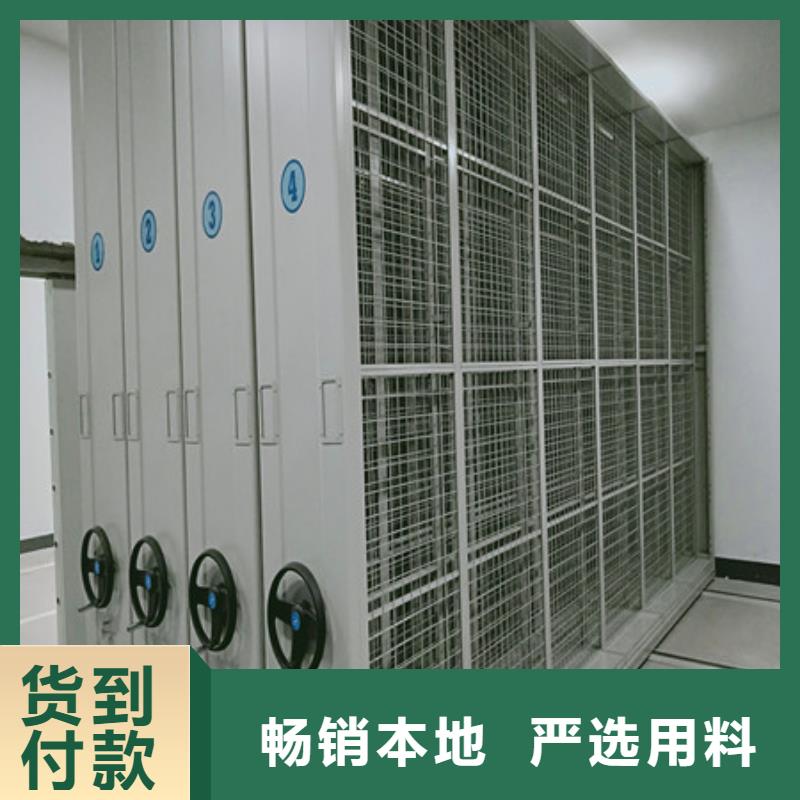 金库门视频-金库门|贵州省遵义市|湄潭|桐梓|贵阳|安顺|铜仁|六盘水